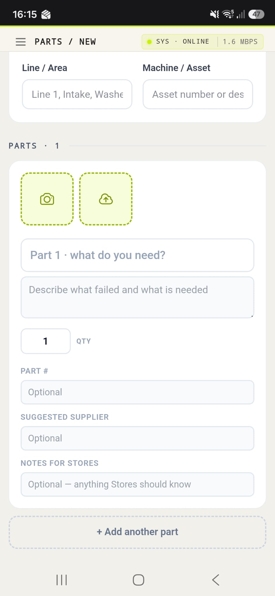 Mobile request screen